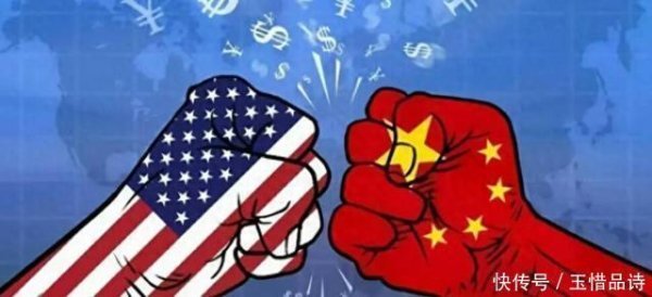 豌豆财富 美国害怕中国的不是经济和军事实力，而是这四个方面，令美忌惮