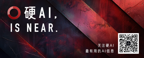 博泰配资 脑机接口——人与AI“共生”