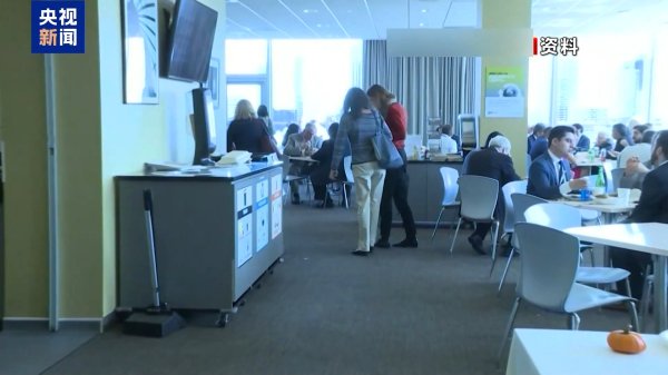 千里马配资 联合国遭遇“破产”危机 将有哪些连锁反应？专家分析